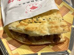 -元志初腊汁肉夹馍(钟楼粉巷店)