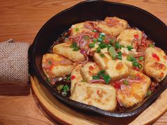 蒜香火腿包浆豆腐-云海肴云南菜·蒸汽石锅鱼(北京良乡华冠店)