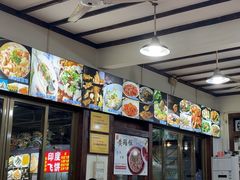 -洞密园美食城·二十二年老店(富华路店)