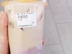 -CoCo都可(合生汇店)