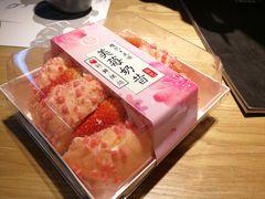 -盒马鲜生(189购物中心店)