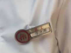-海底捞火锅(万嘉360广场店)
