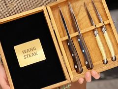 -王品牛排(郑州大卫城店)