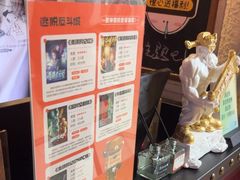 -逃脱反斗城沉浸剧情密室(北京路店)