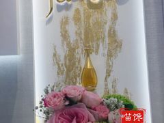 -Dior迪奥(上海世茂广场店)