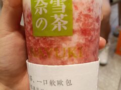 -奈雪的茶(大悦城店)