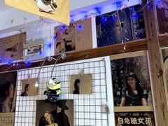 -鳗鱼家·深夜食堂(军博店)