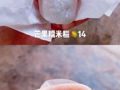 -南丫岛
