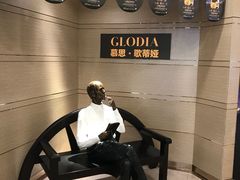 -上海月星家居(澳门路店)
