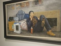 -岭南美术馆