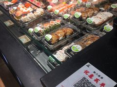 -池田寿司·4H鲜作(西直门凯德华联店)