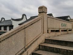 -召稼楼古镇