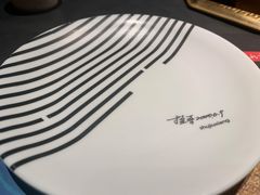 -蜀九香火锅(李家沱店)