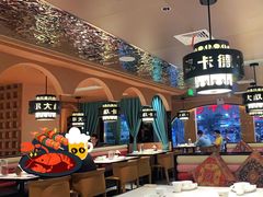 -清真·卡德尔大叔新疆主题餐厅(龙汇路店)