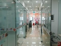 -樱花国际日语(仓山万达中心)