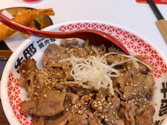 -牛邸·烧肉饭(来福士店)
