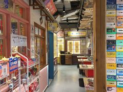 -姜胖胖无限自助烤肉(弹子石店)