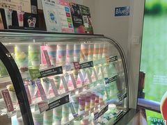 -Blueglass酸奶(财富购物中心店)