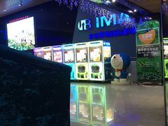 -农垦博纳国际影城(津奥广场IMAX店)
