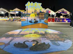 -南通濠河风景名胜区