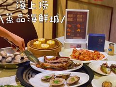 -青蓬蒸汽海鲜·深圳老字号·团建聚会(壹方城店)