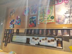 -密约(浦沿店)