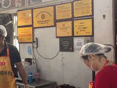 -安乐老桥代耳朵(成都崇州店)