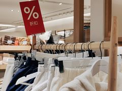 -ZARA HOME(蓝色港湾店)