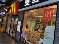 门面-麦当劳(庐山服务区店)
