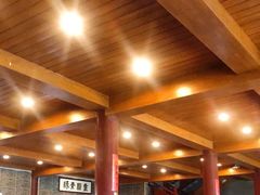 大堂-重元寺香积厨素斋馆