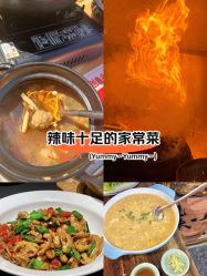 -咪咪比基尼脱毛专业店