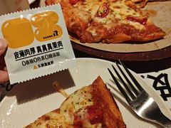 -乐凯撒披萨(正佳广场店)