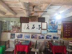 -吕家米皮