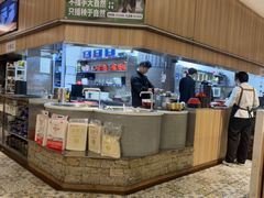 -金掌勺锅包肉(华润万象城店)