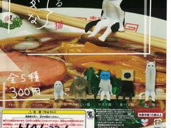 -蛋库(朝阳大悦城店)