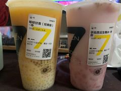 杨枝甘露-7分甜(武林银泰店)