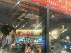 -木屋烧烤(龙岗南联店)