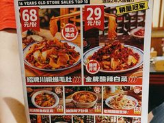 -福苗小骆驼烧烤(曲江店)