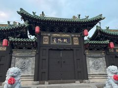 -纯阳宫(大同古城)