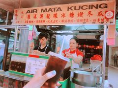 -罗汉果龙眼冰糖燉冬瓜