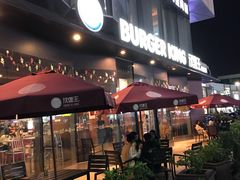 -汉堡王(富邦广场店)