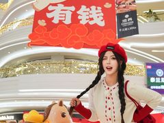 -KK ONE(京基滨河时代店)