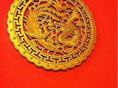 墙花-春江饭店(共青团路总店)
