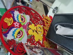 -重庆军科整形美容医院