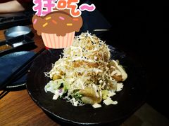 金丝虾球沙拉-IKKON.9一魂和牛俱樂部(悠方店)