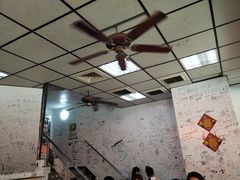 -渡船头海之冰