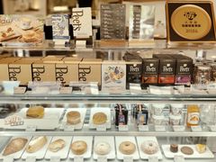 -Peet's Coffee皮爷咖啡(大学路店)