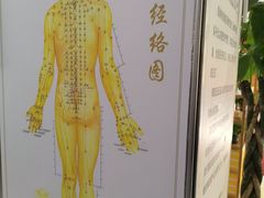 -董家老铺