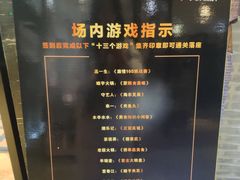 -徐记海鲜(陕西历史博物馆|明德门店)