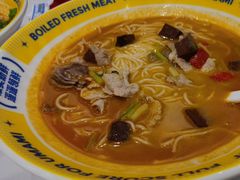 -粉小主·贵州酸汤牛肉粉(南京仙林金鹰店)